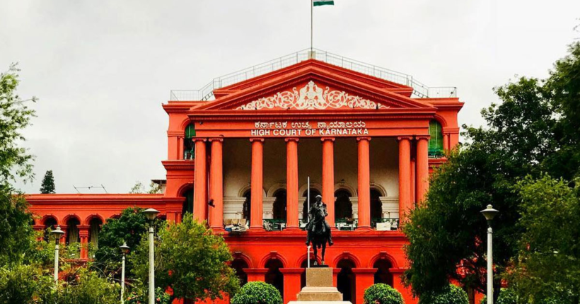1500x900_426148-karnataka-high-court-on-perjury-prosecution-pursuing-perjury-charges-when-a-prima-facie-deliberate-intention-is-disclosed